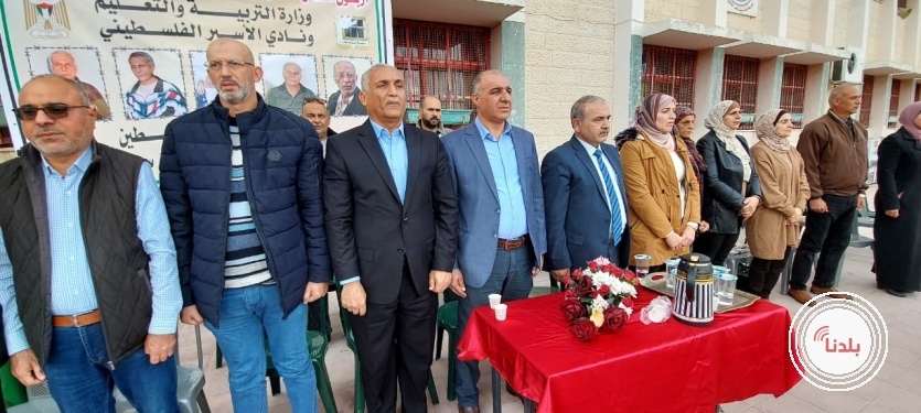 اطلاق فعالية 40 ألف رسالة وفاء الى عميد الاسرى كريم يونس