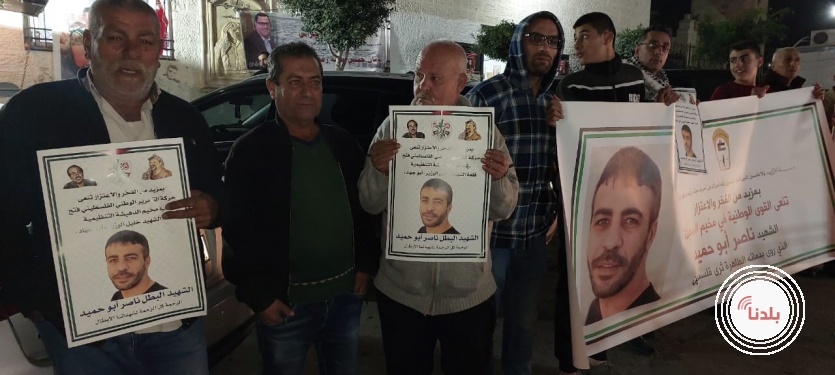 فلسطين تخرج في مسيرات شعبية منددة بجريمة اعدام القائد ابو حميد