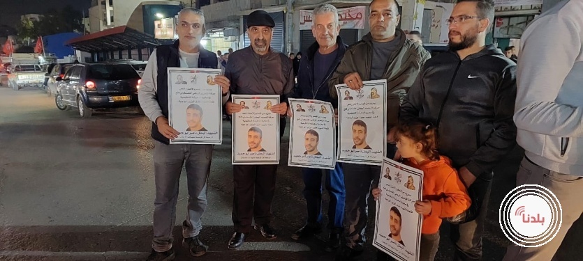 فلسطين تخرج في مسيرات شعبية منددة بجريمة اعدام القائد ابو حميد