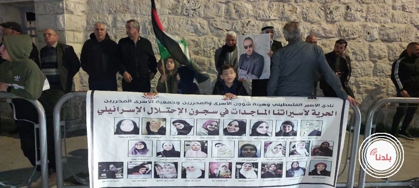 اندلاع مواجهات - مسيرة تضامنية مع الاسرى وجنين في بيت لحم 