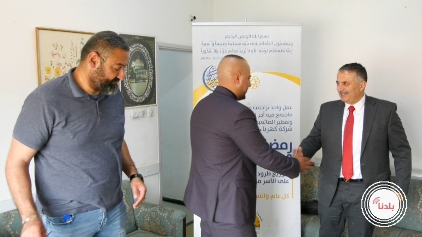 استمرارا لحملة رمضان الخير ..."كهرباء القدس" تلتقي رئيس لجنة زكاة رام الله