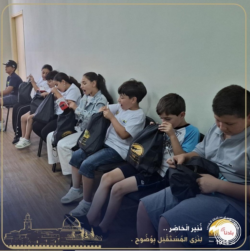 *"كهرباء القدس تُطلق مبادرة توعوية مبتكرة للأطفال لتعزيز الوعي الطاقي والسلامة الكهربائية في رام الله والبيرة*