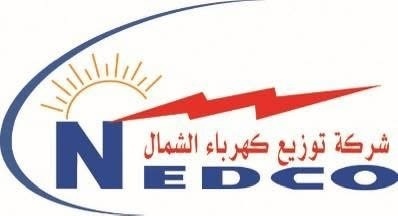  -زيارة استراتيجية لتعميق التعاون بين مدى العرب وكهرباء الشمال