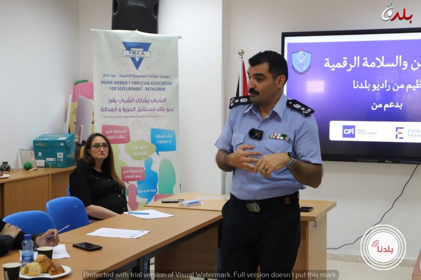 #مؤسسة بلدنا الاعلامية ( راديو بلدنا) تنظم دورة تدريبية حول الأمن والسلامة الرقمية للصحفيين والعاملين في المجال الاعلامي  