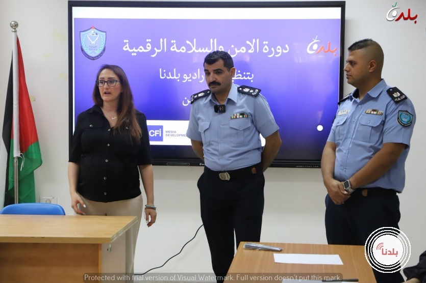 #مؤسسة بلدنا الاعلامية ( راديو بلدنا) تنظم دورة تدريبية حول الأمن والسلامة الرقمية للصحفيين والعاملين في المجال الاعلامي  