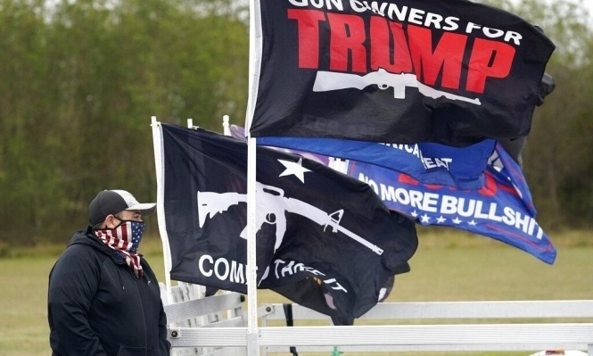 "إف بي آي" يحذّر: خطط لـ"مظاهرات مسلّحة" يشارك فيها متطرّفون