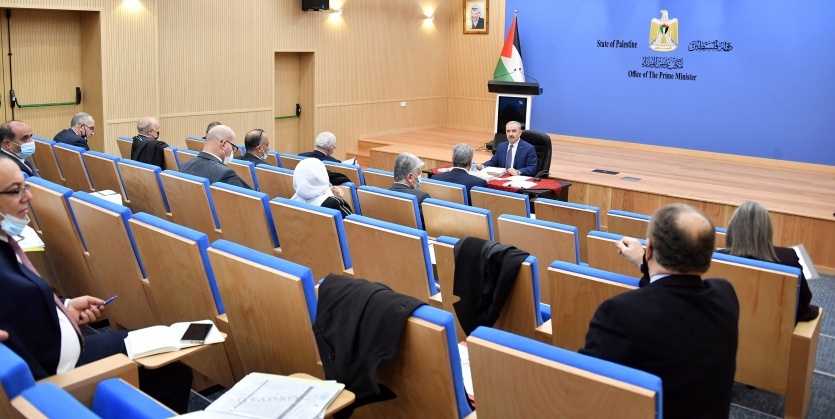 مجلس الوزراء