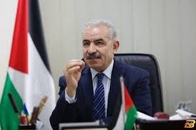 اشتية: الطعومات التي طلبناها ضد كورونا في طريقها الينا قريبا .