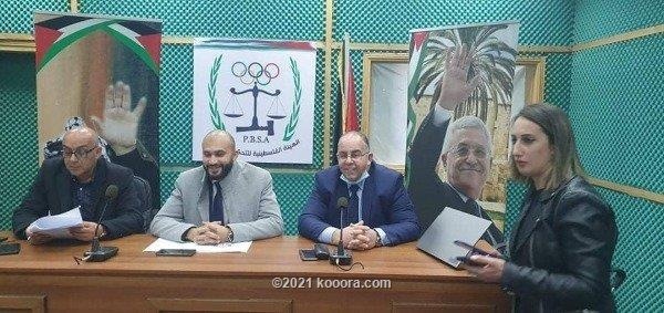 أعضاء هيئة التحكيم