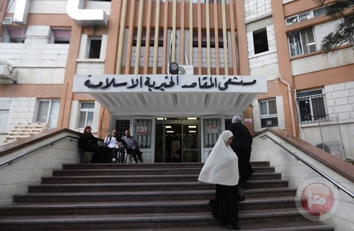 لليوم الثالث- اضراب عاملين في مستشفى المقاصد