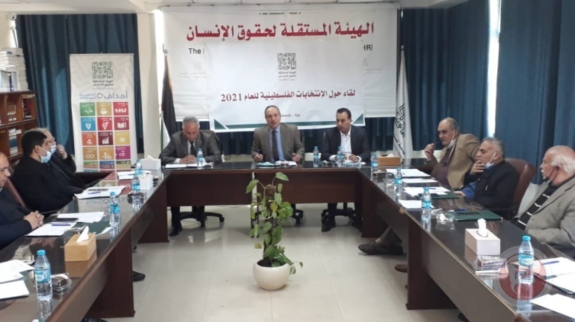 لجنة الانتخابات بغزة : 76 الف تسجيل جديد ونسبة المسجلين 85%