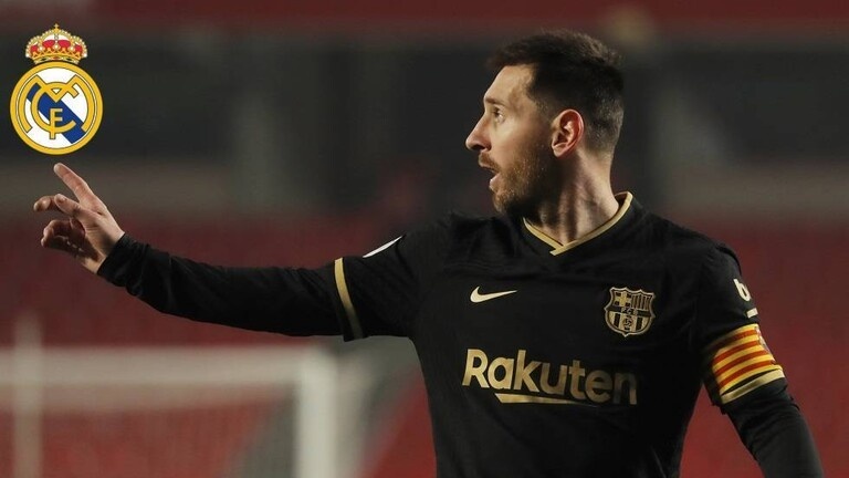 مفتاح تحقيق حلم ريال مدريد في يد ميسي
