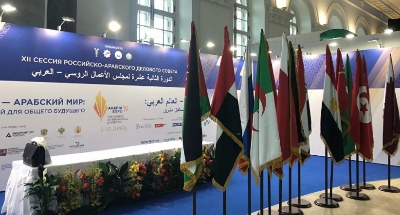 الجامعة العربية ترحب بقرار تحقيق الجنائية الدولية