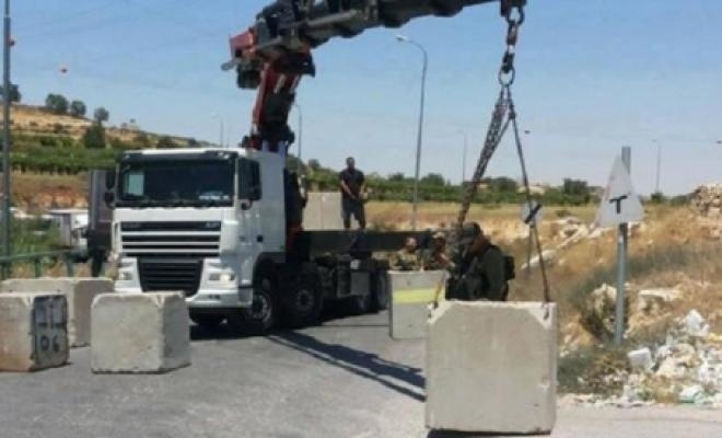 الاحتلال يغلق مدخلي تقوع الشمالي والغربي ويصيب العشرات بحالات اختناق