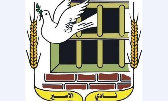 الاحتلال يواصل عزل الأسيرتين فدوى حمادة ونوال فتيحة في ظروف قاسية