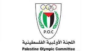 الاتحاد "الرياضي المدرسي" يستعرض البرامج والنشاطات للفترة المقبلة