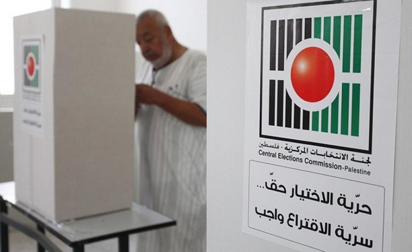 موجة إذاعية مفتوحة لحث المواطنين على التسجيل للانتخابات