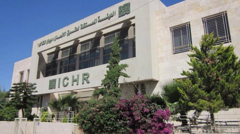 الهيئة المستقلة تطالب بسحب تعميم قضائي في غزة بخصوص المنع من السفر