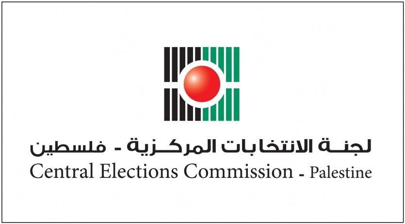 لجنة الانتخابات تمدد ساعات تسجيل الناخبين حتى منتصف هذه الليلة