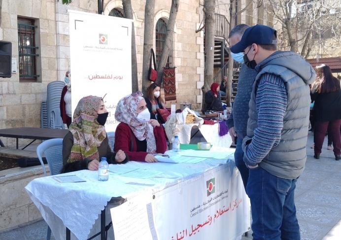 الانتخابات التشريعية والرئاسية