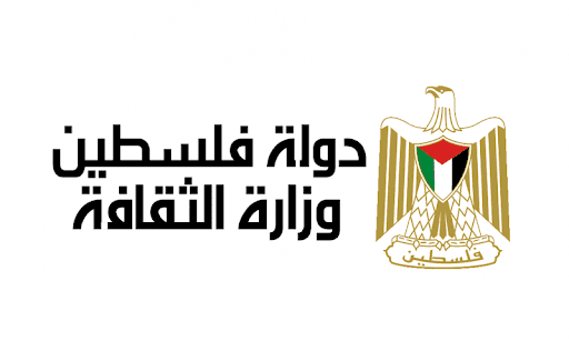 "الثقافة" تنعى الكاتب والشاعر زياد المبسلط