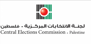 لجنة الانتخابات تبدأ اعتماد الصحفيين والمراقبين