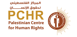المركز الفلسطيني يطالب بإقرار قانون حماية الاسرة من العنف