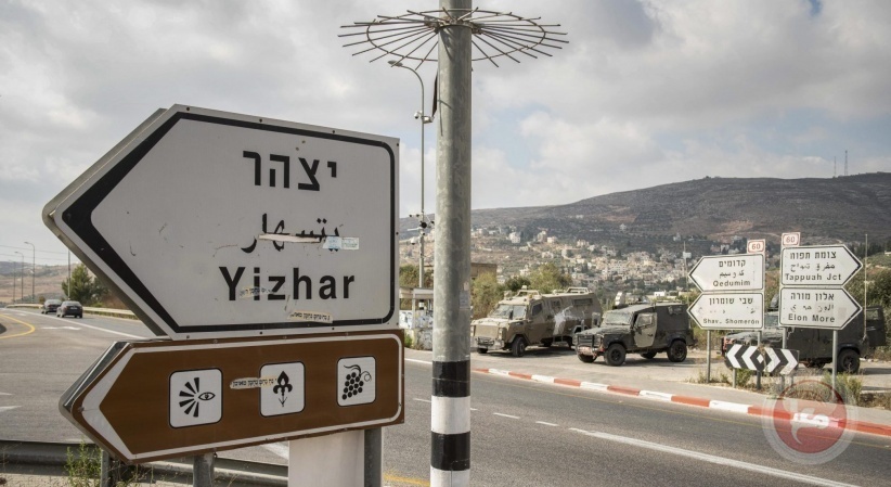 اسرائيل تزعم: فلسطيني حاول طعن مستوطن عند يتسهار وانسحب من المكان