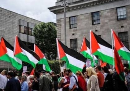 (محدث) الجالية الفلسطينية ومنظمات أميركية تدعو بلينكن لاستئناف المساعدات للفلسطينيين
