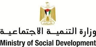 التنمية الاجتماعية: دور الحضانة ستبقى تعمل مع تشديد إجراءات السلامة والوقاية