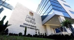 "الخارجية": استمرار العمل بآلية السفر الجديدة لـ "ترانزيت" من الجسر الى المطار