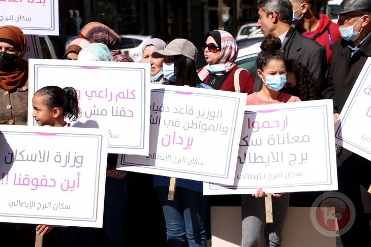 50 اسرة مشردة منذ عدوان 2014 من سكان برج الايطالي بغزة