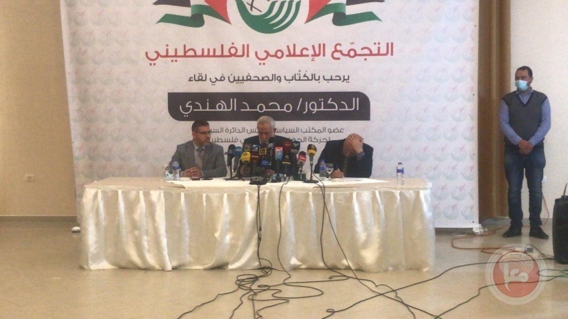 الجهاد: استكمال الحوار منتصف مارس ومشاركتنا بانتخابات الوطني مرتبطة النتائج