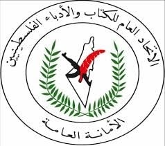توضيحية