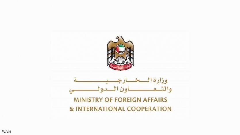 الإمارات تحث إدانة عرقلة الجماعات المسلحة لتقديم المساعدات