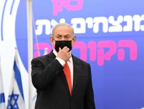 بنيامين نتنياهو