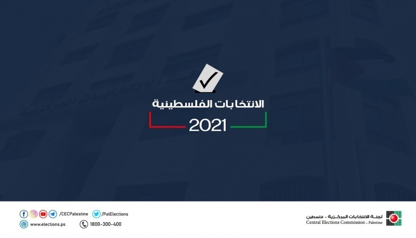 وصفية