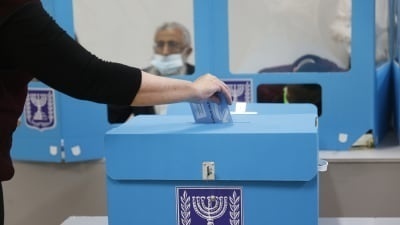 صناديق الاقتراع