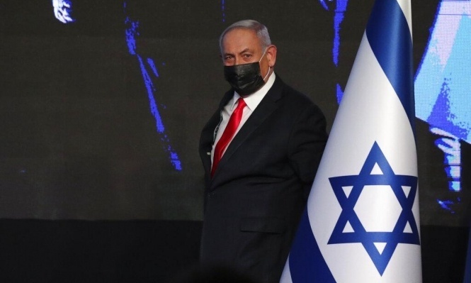 نتنياهو في مقر الليكود الانتخابي في القدس، فجر اليوم 