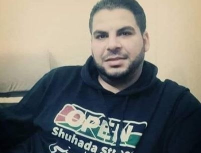 محمد الزغير