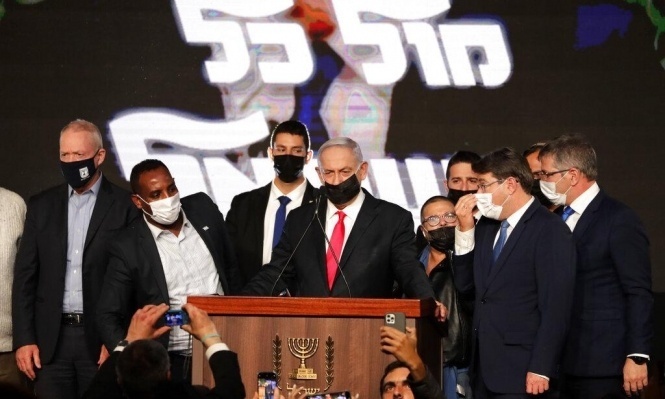 نتنياهو في مقر الليكود الانتخابي فجر أول من أمس 