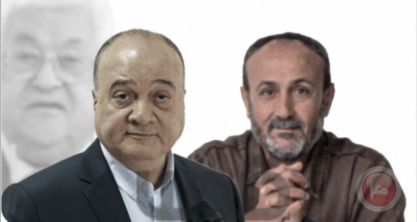 الاسير مروان البرغوثي و ناصر القدوة 