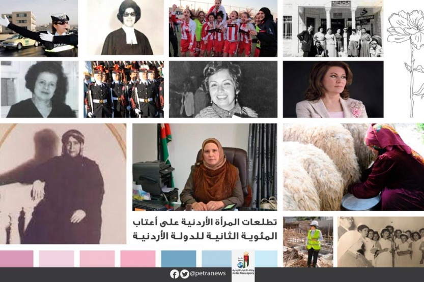 توضيحية