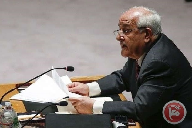 المندوب الدائم لدولة فلسطين لدى الأمم المتحدة رياض منصور