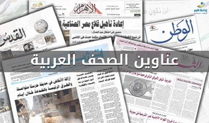 توضيحية