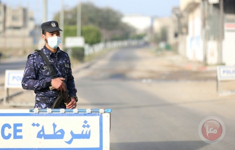 صورة توضيحية