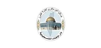 صورة توضيحية