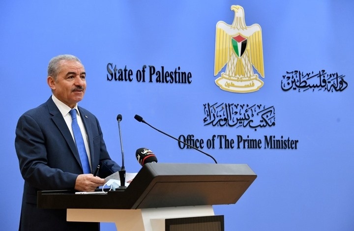 رئيس الوزارء  الدكتور محمد اشتيه