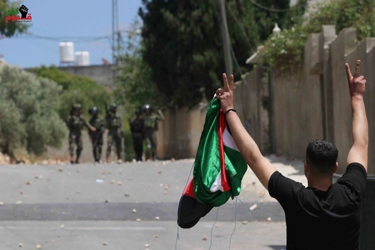 صورة تعبيرية