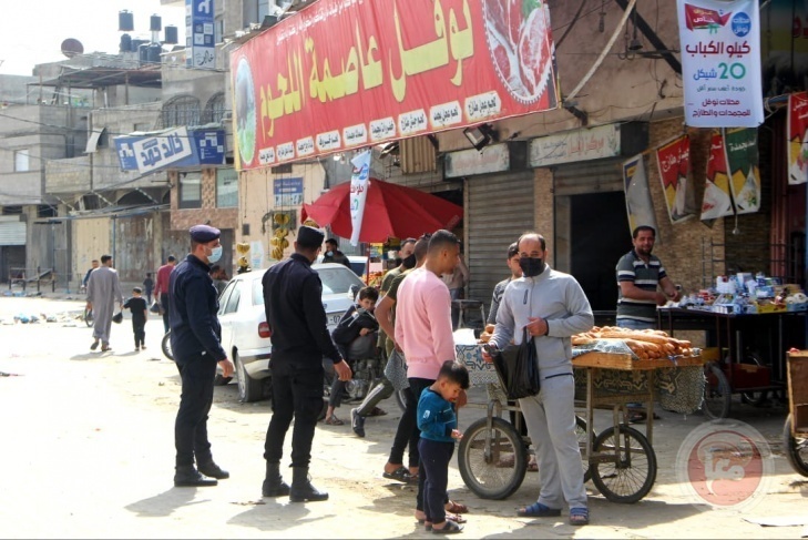 صورة تعبيرية
